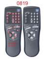 Пульт для телевізора JVC RM-C498 