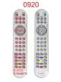Пульт для телевізора LG 6710T00008B