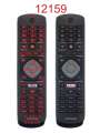 Пульт для телевізора Philips 398GR08BEPHN11HL