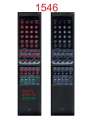 Пульт для телевізора Sharp 4031SA