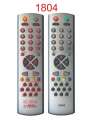 Пульт для телевізора Sanyo RC-2040