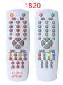 Пульт для телевізора Rainford➤Vestel RC3040 mini