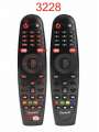 Пульт для телевізора Ozone HD 40FSN93T2