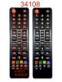 Пульт для телевізора Samsung S42