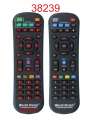 Пульт для тюнера цифрового ефірного телебаченя DVB-T2 World Vision T62N