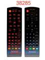 Пульт для тюнера цифрового ефірного телебаченя DVB-T2 Strong SRT-8209