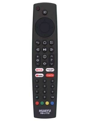 Пульт універсальний Huayu RM-L1732 для Grundig