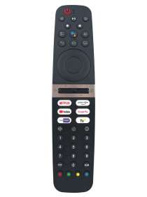 Пульт для Grundig VS2187R-2 IR без голосового керування