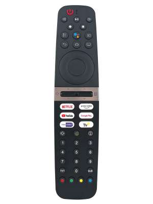 Пульт для Grundig VS2187R-2 IR без голосового керування