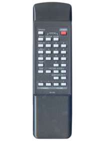 Пульт для JVC RM-C463