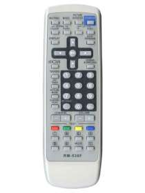 Пульт JVC RM-C530F 