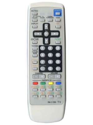 Пульт для JVC RM-C1350 