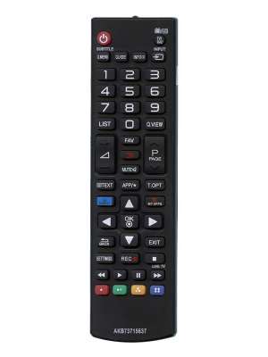 Пульт для LG AKB73715637 Smart+3D  (LED TV)