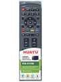 Пульт для телевізора Panasonic HUAYU RM-936M універсальний