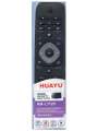 Універсальний пульт HUAYU RM-L1125 для телевізорів Philips