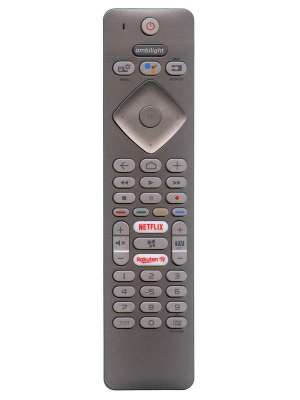 Пульт Philips PH-V1 з голосовим керуванням без клавіатури
