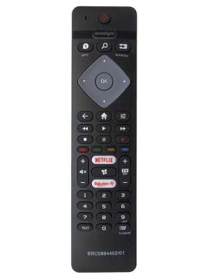 Пульт Philips BRC088402/01 