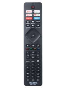 Пульт Philips RM-L1880 V2