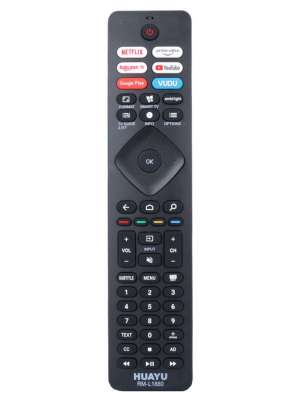 Пульт Philips RM-L1880 V2