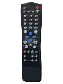 Пульт для Philips RC-2575 