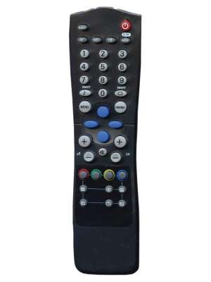 Пульт для Philips RC-2575 