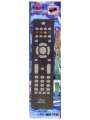 Універсальний пульт HUAYU RM-D719C для телевізорів Philips