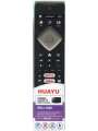 Універсальний пульт HUAYU RM-L1660 для телевізорів Philips