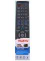 Універсальний пульт HUAYU RM-L800 для телевізорів Samsung