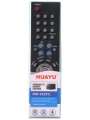 Універсальний Пульт Samsung RM-552F