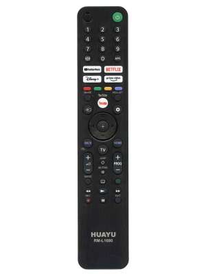Пульт Sony RM-L1690 (без голосового пошуку та без Bluetuth)