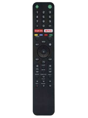 Пульт Sony RM-L2500 без голосового пошуку