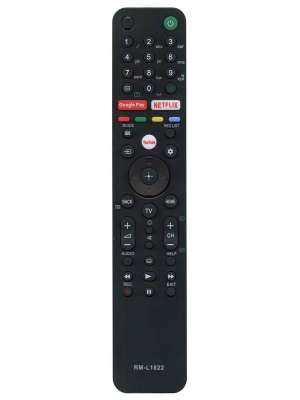 Пульт Sony RM-L1822 (без голосового пошуку та без Bluetuth)