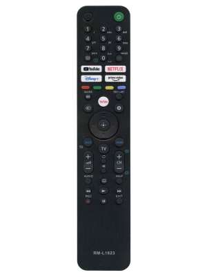 Пульт Sony RM-L1823 (без голосового пошуку та без Bluetuth)