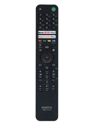 Пульт Sony RM-L1770 (без голосового пошуку та без Bluetuth)