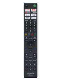 Пульт Sony RM-L1890 (без голосового пошуку та без Bluetuth)