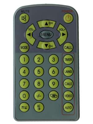 Пульт для Shivaki TV-807WD