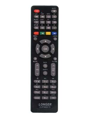 Пульт Longer CLR79826-TV програмований