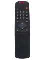 Пульт для телевізора Beko RC-613311