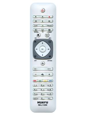 Пульт універсальний Philips RM-L1128 білий