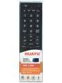 Універсальний Пульт Toshiba RM-L890 