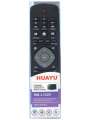 Універсальний Пульт Philips RM-L1225