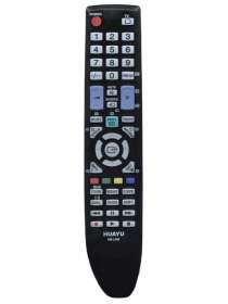 Пульт універсальний Samsung RM-L898