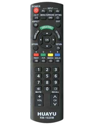 Пульт універсальний Panasonic RM-1020M