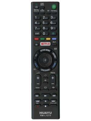 Пульт універсальний Sony RM-L1275