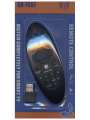 Універсальний Пульт Smart TV Samsung SR-7557
