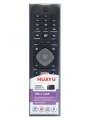 Пульт для телевізора Philips RM-L1285