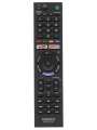 Універсальний Пульт Sony RM-L1370