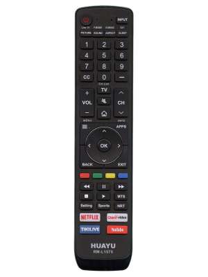 Пульт універсальний Hisense RM-L1575