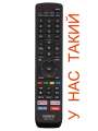 Універсальний Пульт Hisense EN3G39 (Huayu RM-L1575)