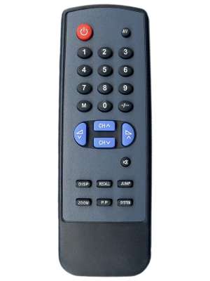 Пульт для China TV XU-5Z51S 